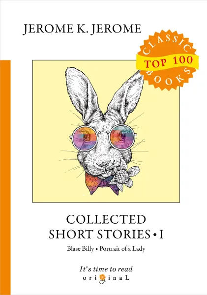 Обложка книги Collected Short Stories I, J. K. Jerome