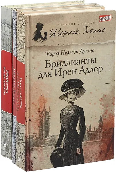 Обложка книги Серия 