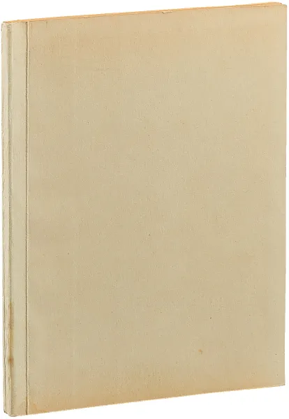 Обложка книги Иван Яковлевич Билибин, Сост. Ю.В. Лобанова, М.П. Соколова