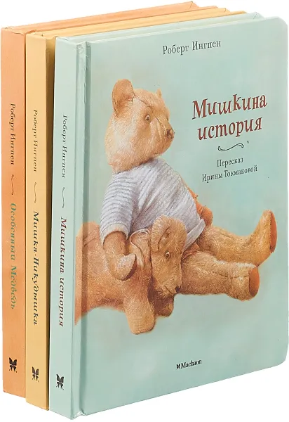 Обложка книги Серия 