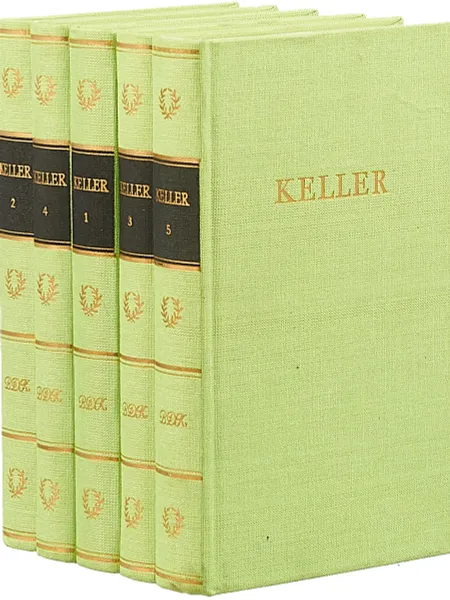 Обложка книги Kellers Werke. In Funf Banden (комплект из 5 книг), Gottfried Keller