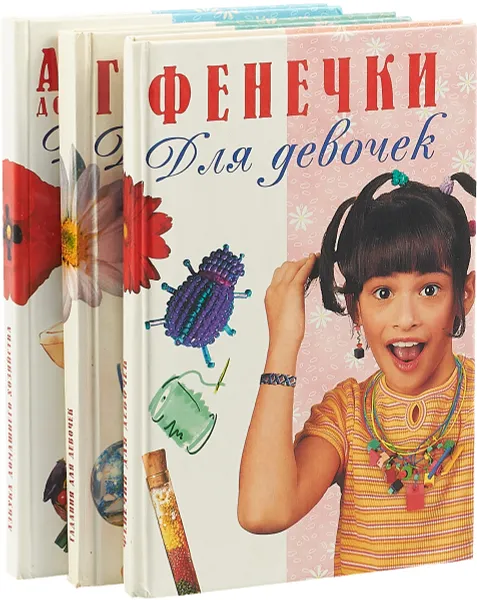 Обложка книги Серия 