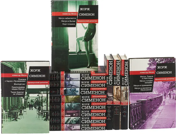 Обложка книги Серия 