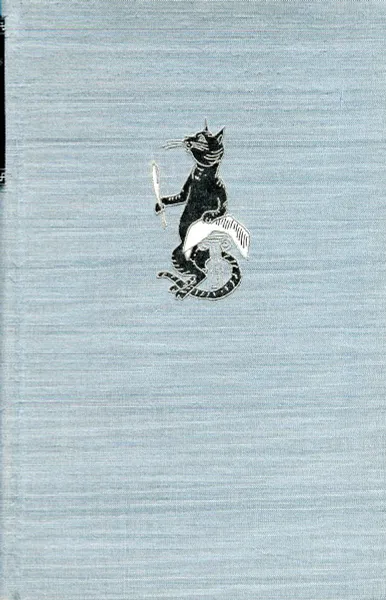 Обложка книги Lebensansichten des Katers Murr / Житейские воззрения кота Мурра, Эрнст Теодор Амадей Гофман