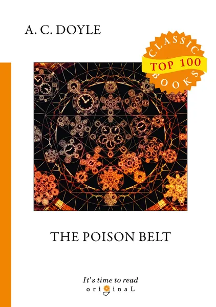 Обложка книги The Poison Belt, A. C. Doyle