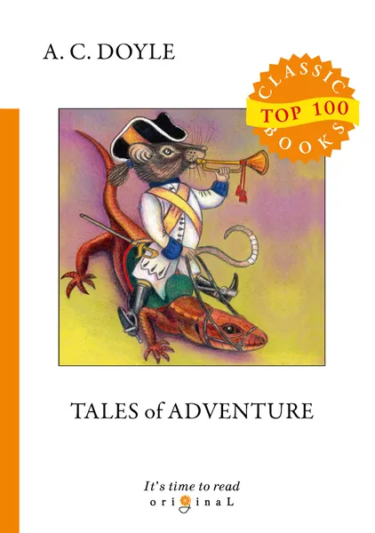 Обложка книги Tales of Adventure, A. C. Doyle