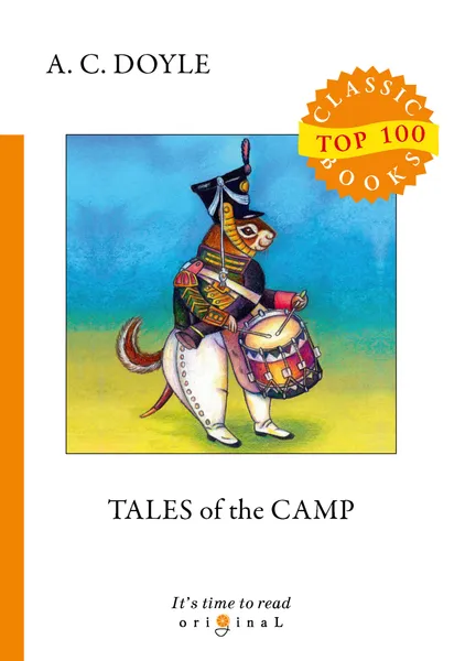 Обложка книги Tales of the Camp, A. C. Doyle