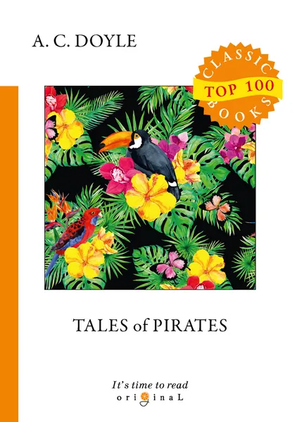 Обложка книги Tales of Pirates, A. C. Doyle