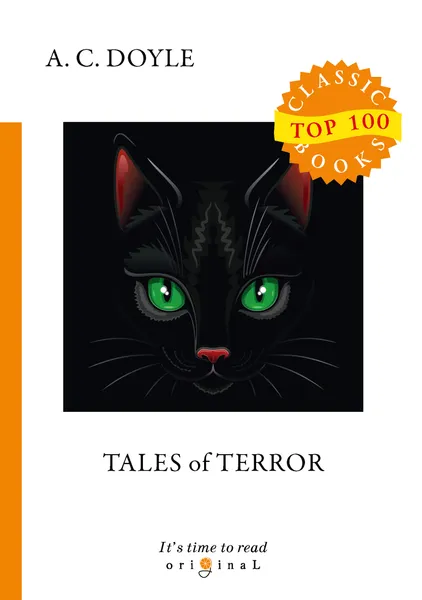 Обложка книги Tales of Terror, A. C. Doyle