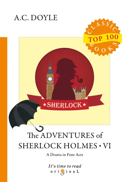 Обложка книги The Adventures of Sherlock Holmes VI, A.C. Doyle