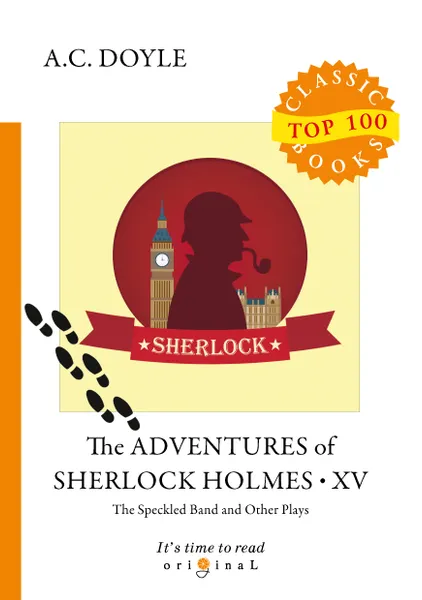 Обложка книги The Adventures of Sherlock Holmes, Doyle A.C.