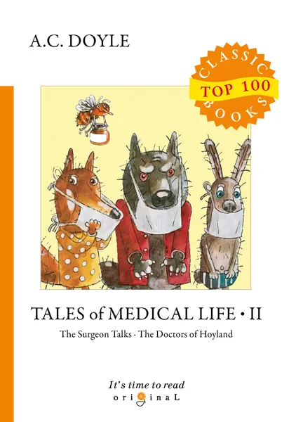 Обложка книги Tales of Medical Life II, A. C. Doyle