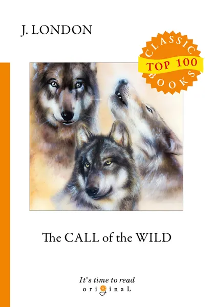 Обложка книги The Call of the Wild, J. London