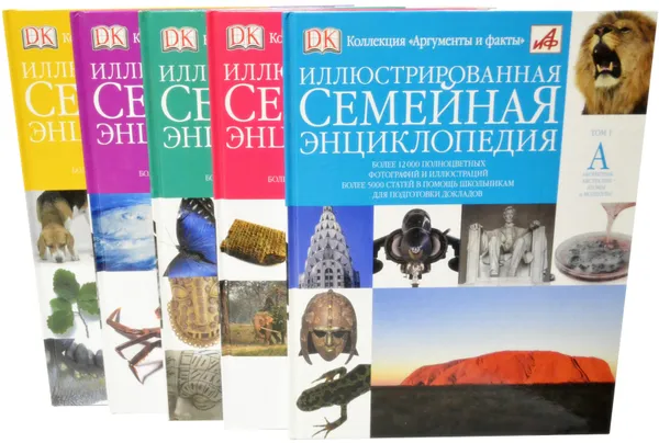 Обложка книги Серия 