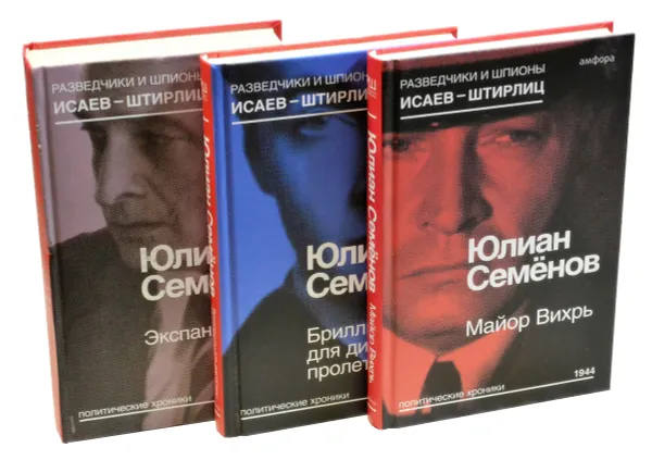 Обложка книги Серия 