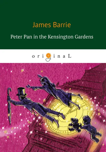 Обложка книги Peter Pan in the Kensington Gardens, J. Barrie