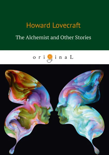 Обложка книги The Alchemist and Other Stories, H. Lovecraft