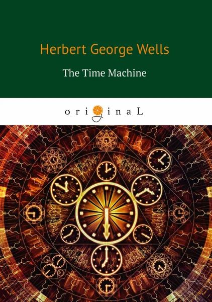 Обложка книги The Time Machine, H. G. Wells