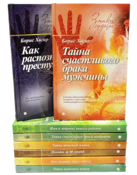 Обложка книги Серия 