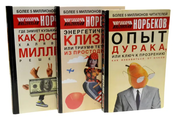 Обложка книги Серия 