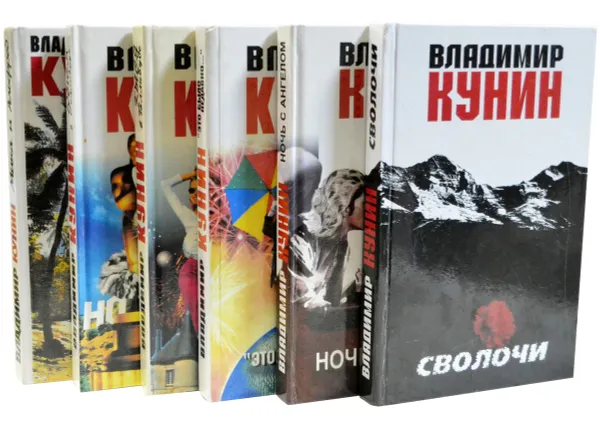 Обложка книги Серия 