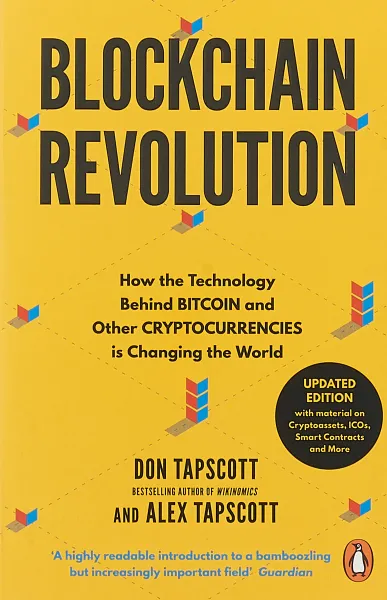 Обложка книги Blockchain Revolution, Don Tapscott, Alex Tapscott