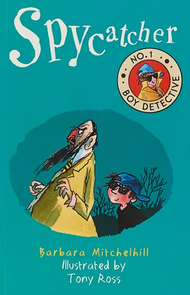 Обложка книги Spycatcher (No. 1 Boy Detective), Barbara Mitchelhill