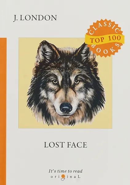 Обложка книги Lost Face, J. London