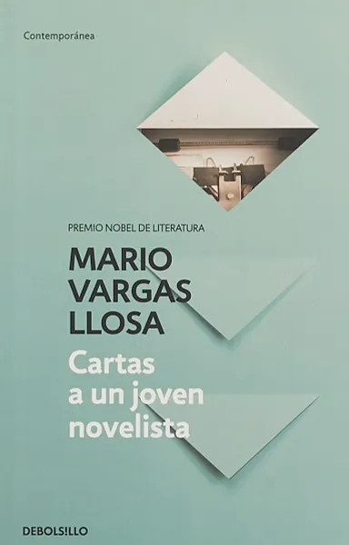 Обложка книги Cartas a un joven novelista, Варгас Льоса Марио