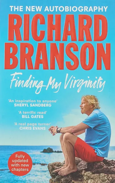 Обложка книги Finding My Virginity: The New Autobiography, Richard Branson