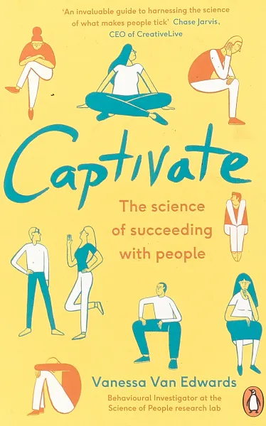 Обложка книги Captivate, Vanessa Van Edwards