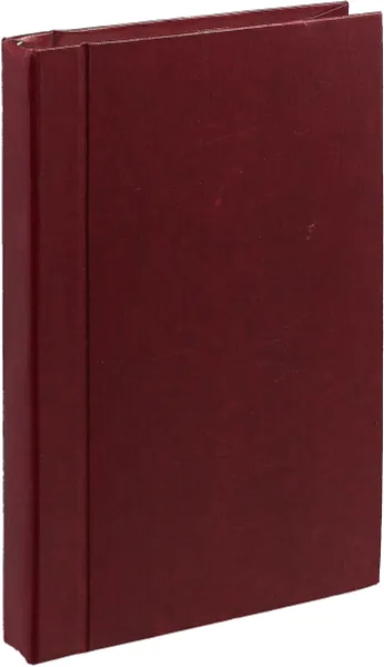Обложка книги Воздушная навигация, М.А.Чёрный, В.И.Кораблин