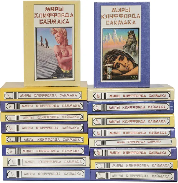 Обложка книги Серия 