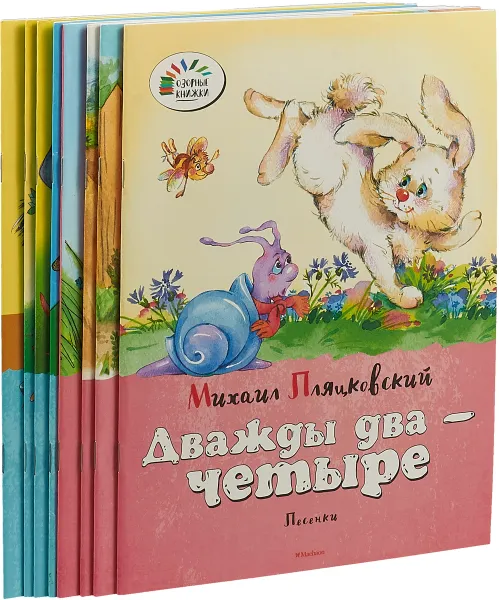 Обложка книги Серия 