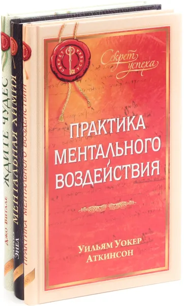 Обложка книги Серия 