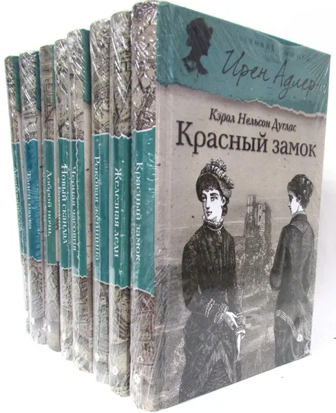 Обложка книги Серия 