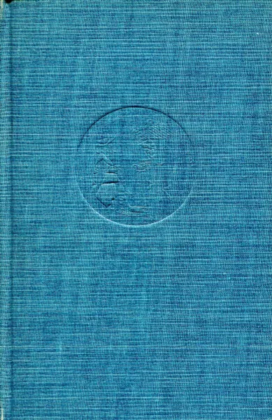 Обложка книги Psychoanalysis and moral values, Hartmann