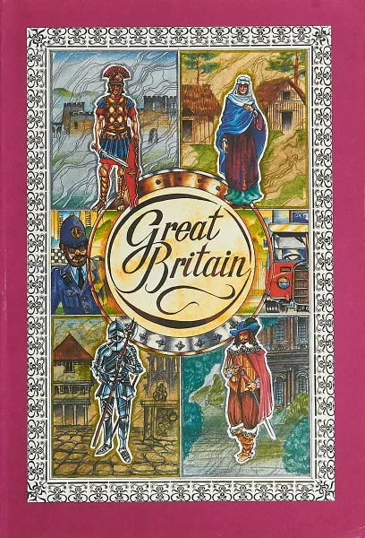 Обложка книги Great  Britain. History of Britain, Tim Wood