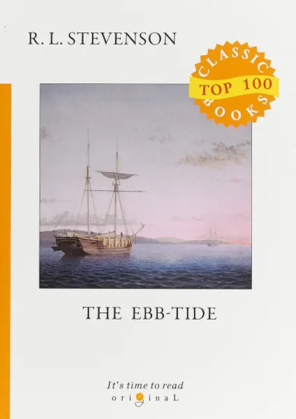 Обложка книги The Ebb-Tide, Роберт Льюис Стивенсон