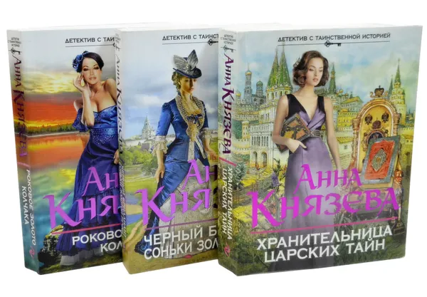 Обложка книги Серия 