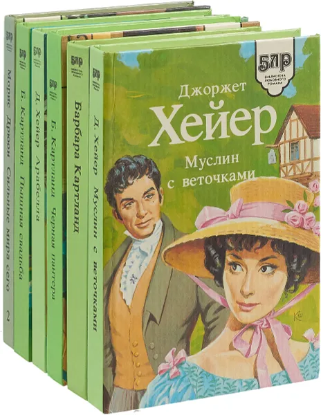 Обложка книги Серия 