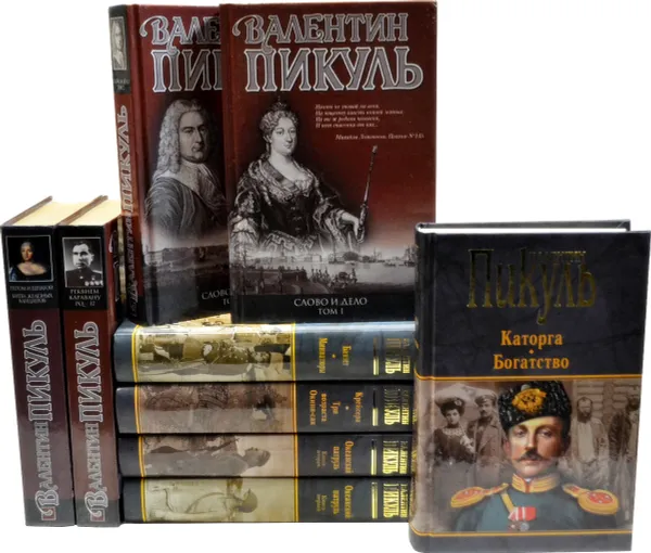 Обложка книги Серия 