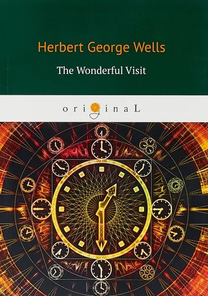Обложка книги The Wonderful Visit, H. G. Wells