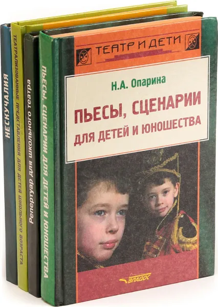 Обложка книги Серия 