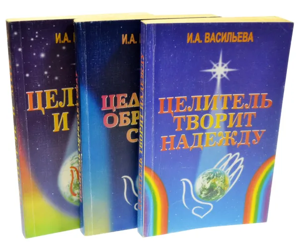 Обложка книги Серия 