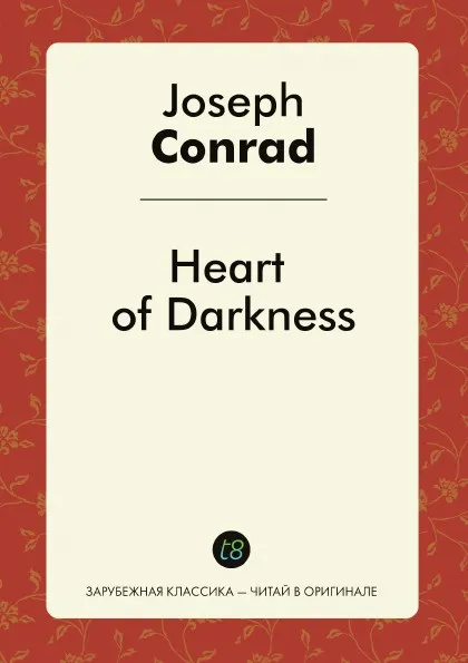 Обложка книги Heart of Darkness, Joseph Conrad