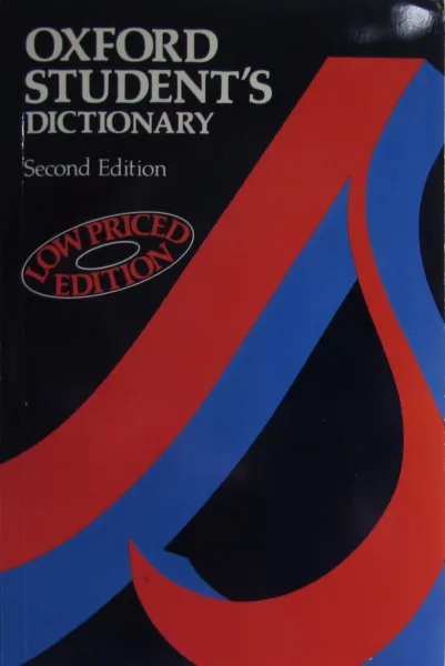 Обложка книги Oxford Student`s Dictionary, Christina Ruse