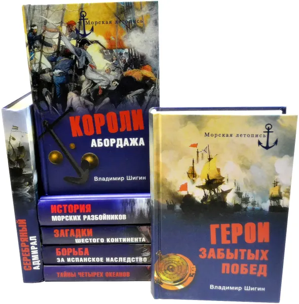 Обложка книги Серия 