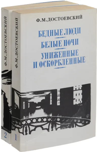 Обложка книги Серия 