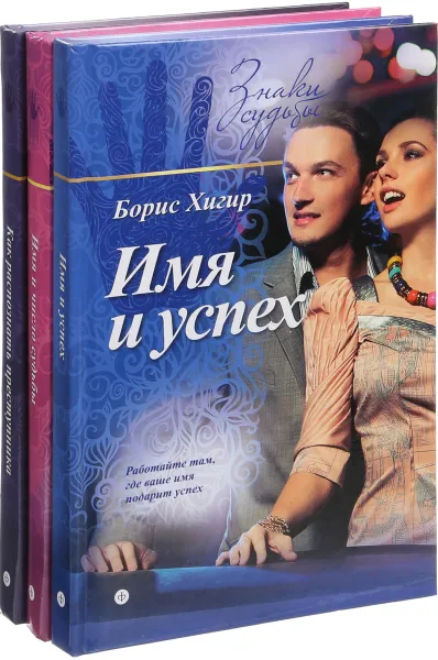 Обложка книги Серия 